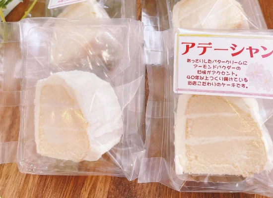 ピンチを回避！看板商品